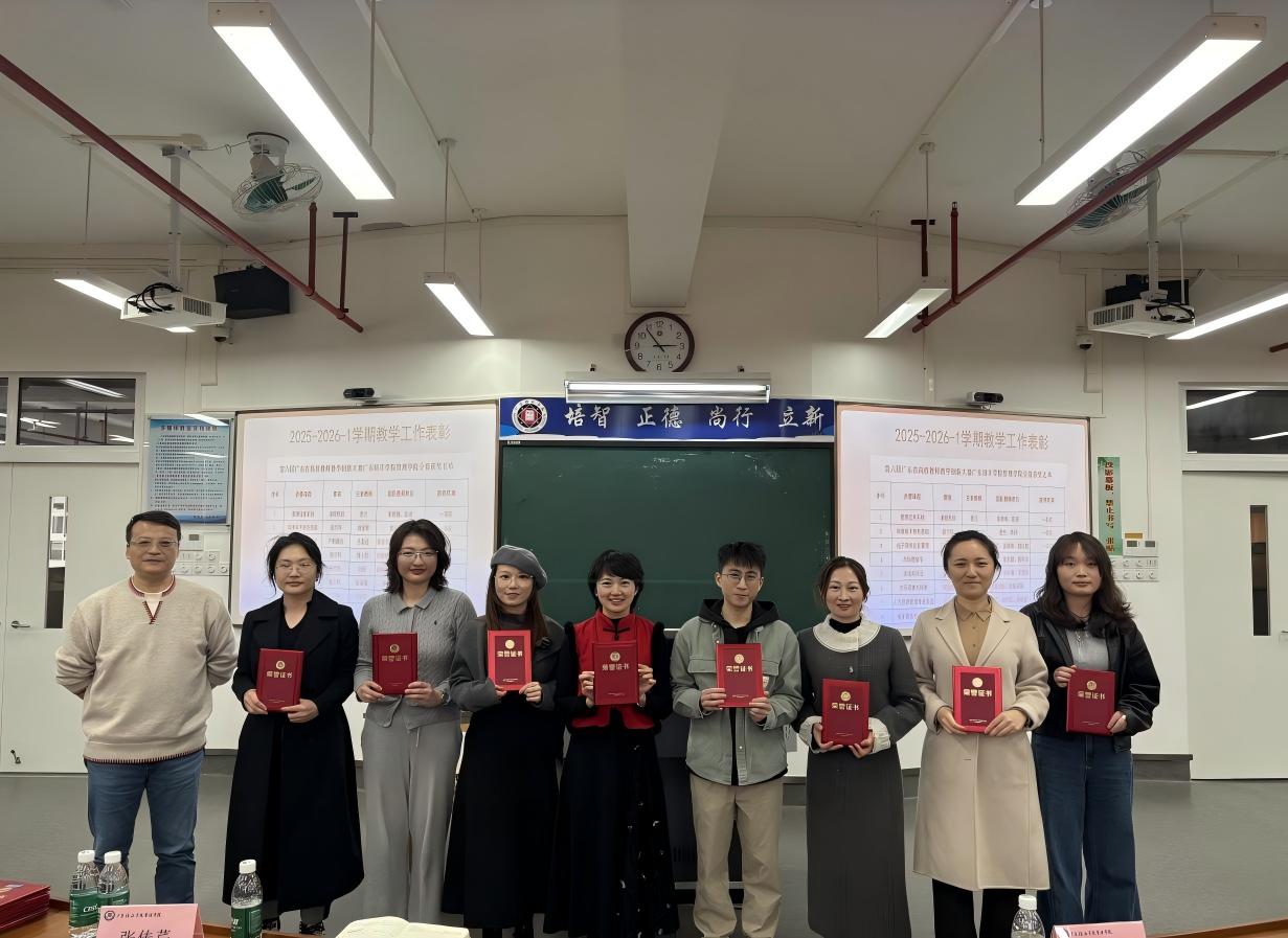WPS图片(1).jpg
