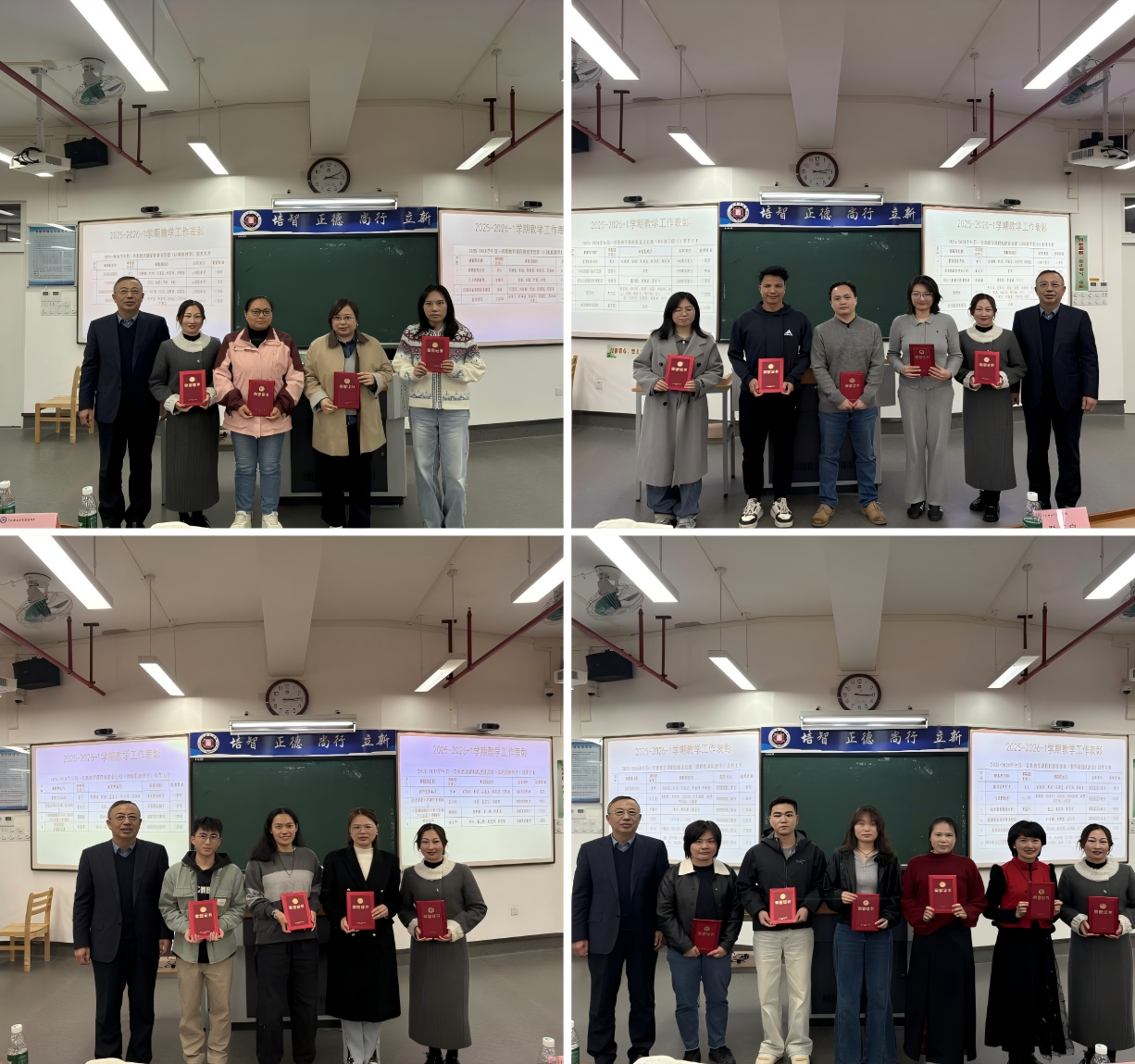 WPS图片(1).png