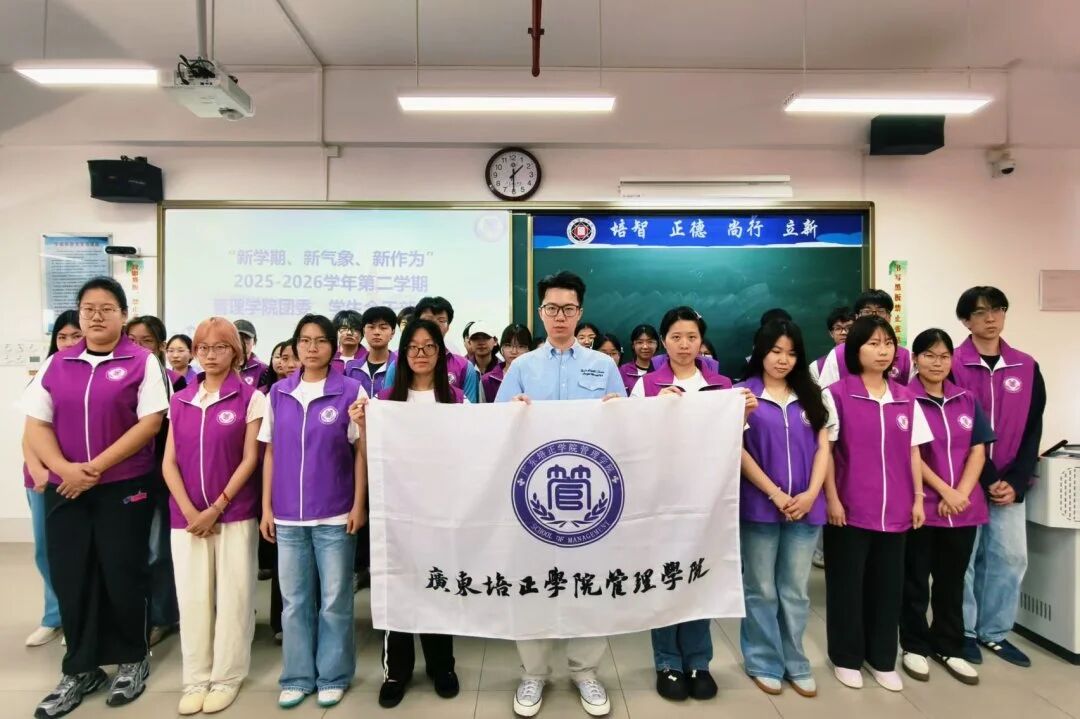 微信图片_2026-04-23_153056_091.jpg