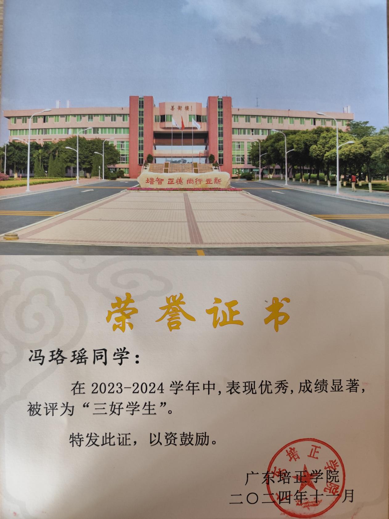 6dc87ce7bbc14b1cbc7d5cf7783dae55.jpg