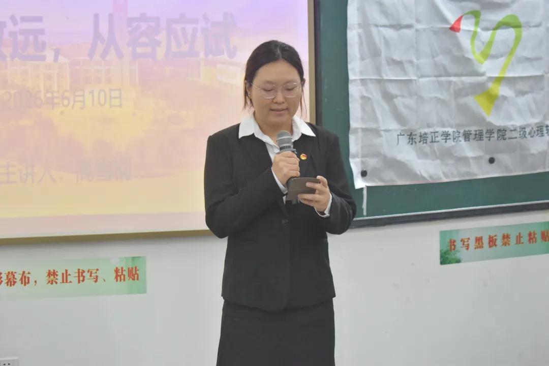 活动总结.jpg