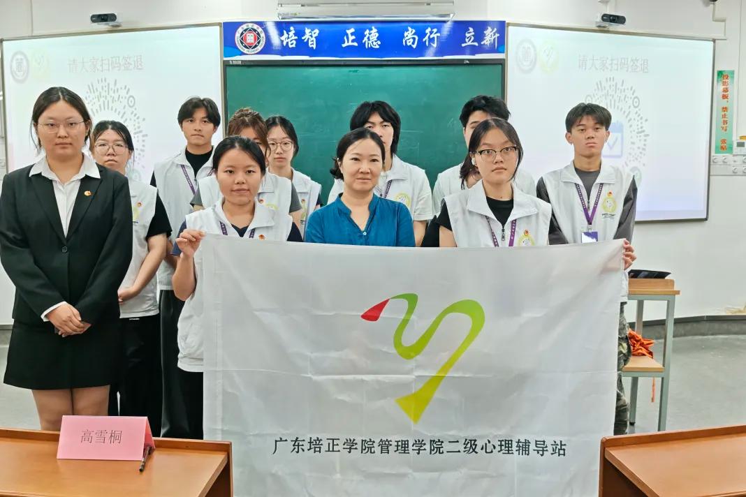 全体合影.jpg