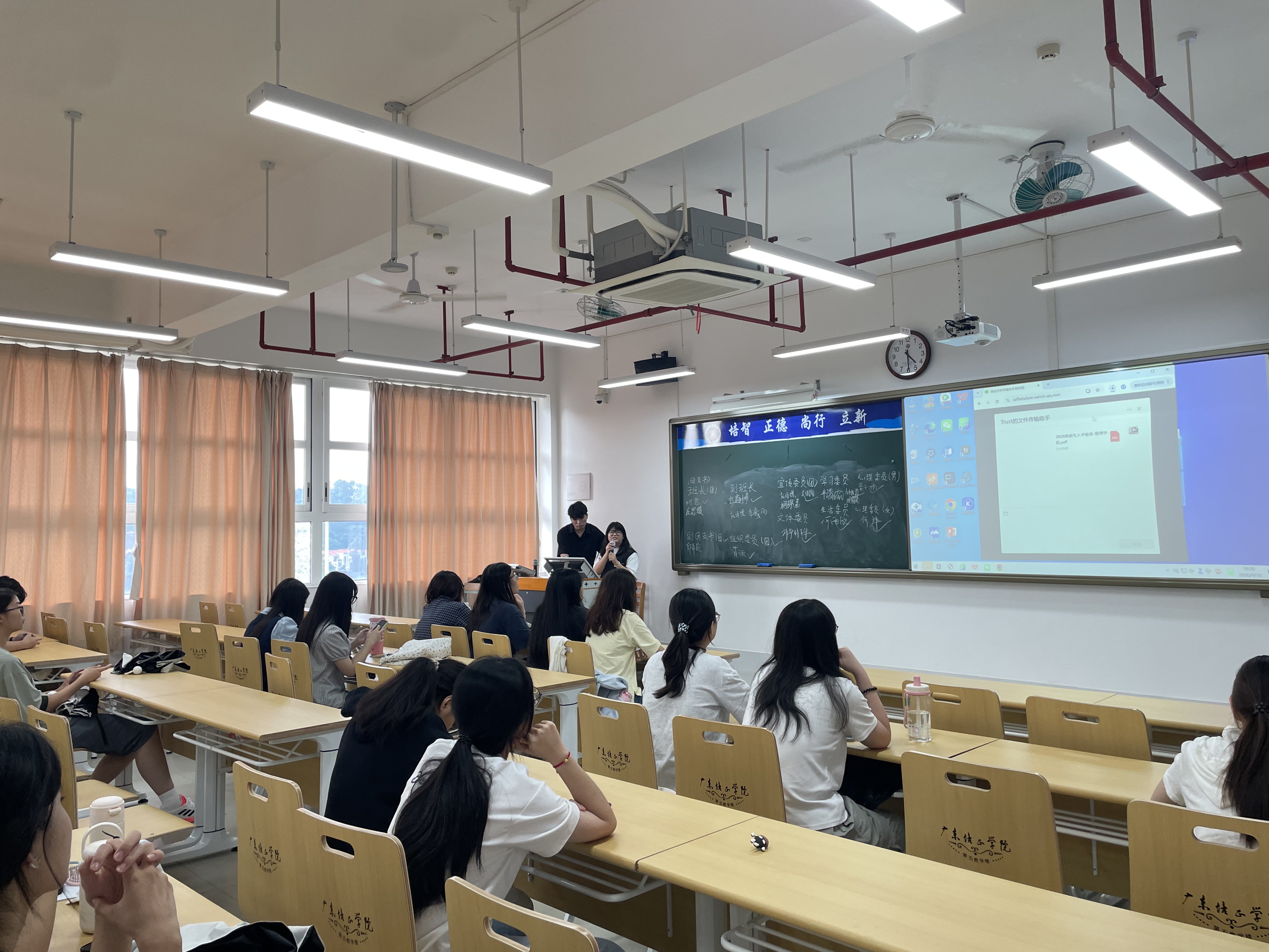 李思琪.jpg