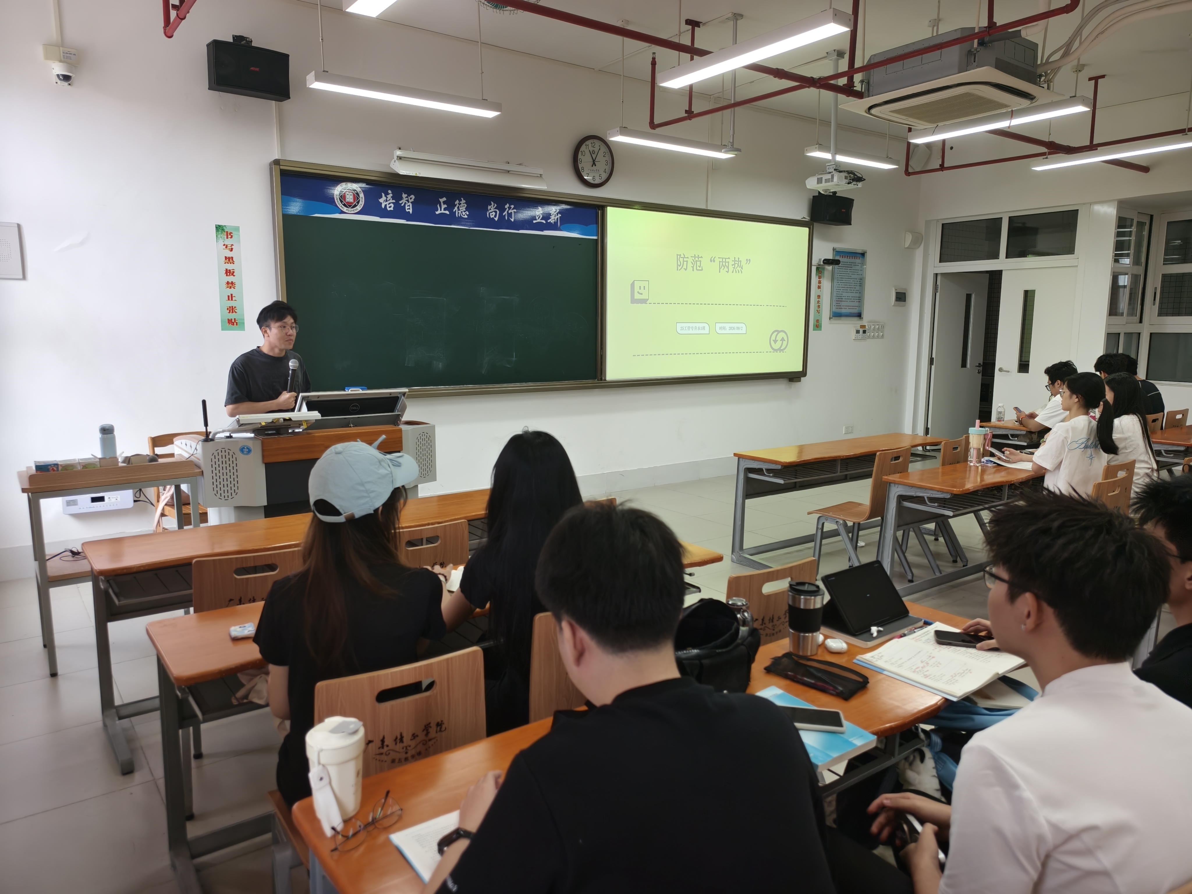 陈锦林.jpg 陈锦林.jpg